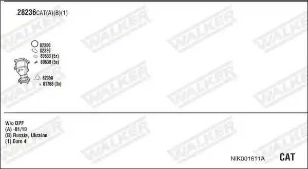 WALKER NIK001611A