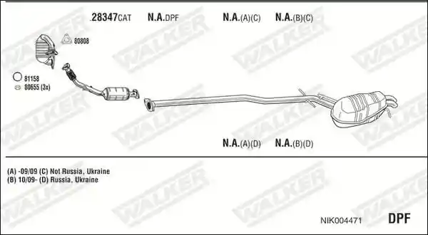 WALKER NIK004471