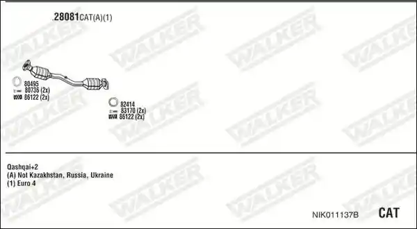 WALKER NIK011137B