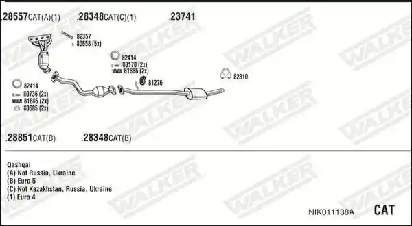 WALKER NIK011138A