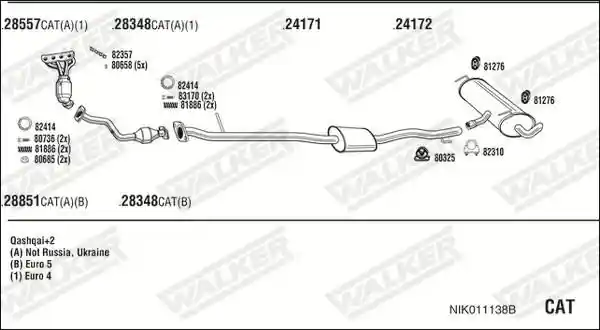 WALKER NIK011138B