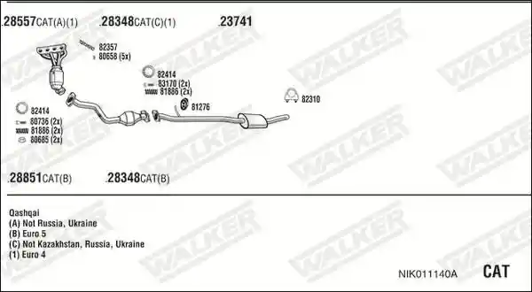 WALKER NIK011140A