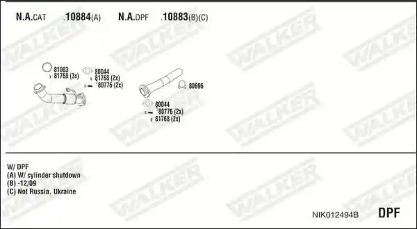 WALKER NIK012494B