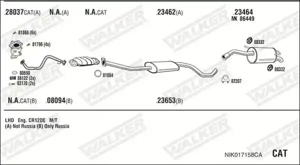 WALKER NIK017158CA