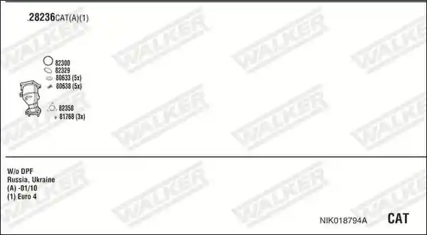 WALKER NIK018794A