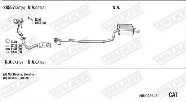 WALKER NIK025648