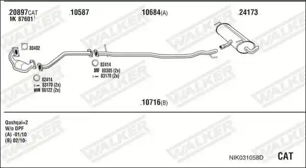 WALKER NIK031058D
