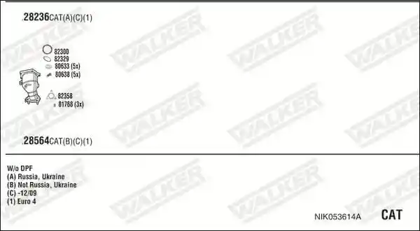 WALKER NIK053614A