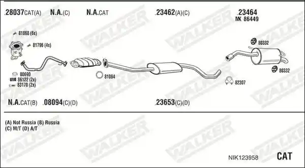 WALKER NIK123958
