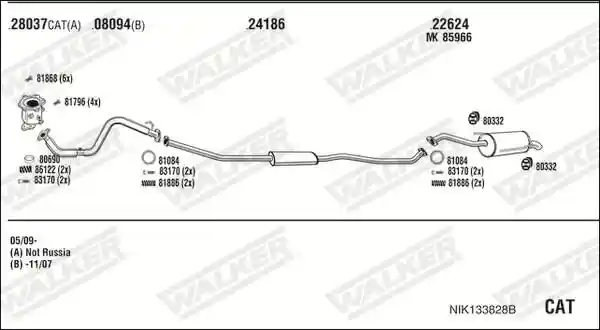 WALKER NIK133828B