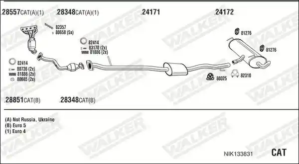 WALKER NIK133831