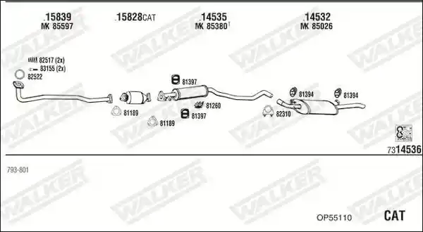 WALKER OP55110