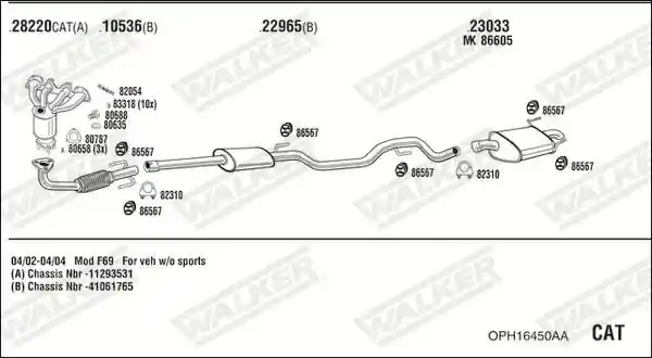 WALKER OPH16450AA