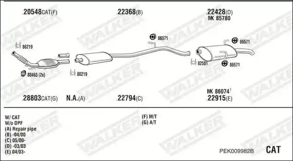 WALKER PEK009982B