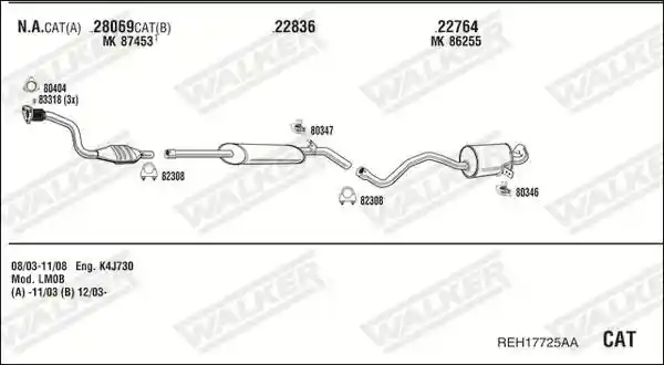 WALKER REH17725AA