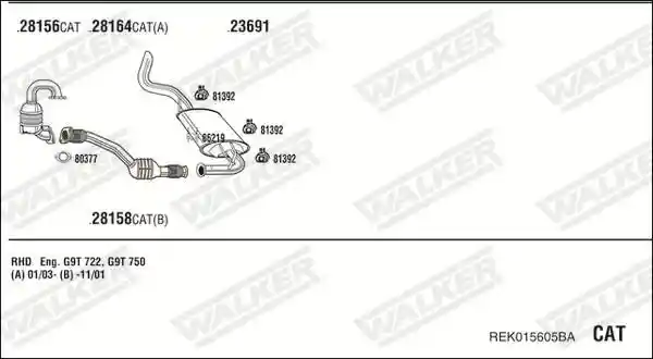 WALKER REK015605BA