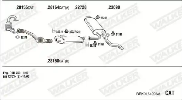 WALKER REK016490AA