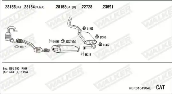 WALKER REK016490AB