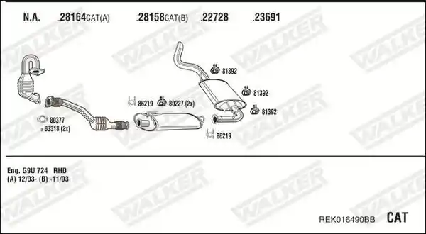 WALKER REK016490BB