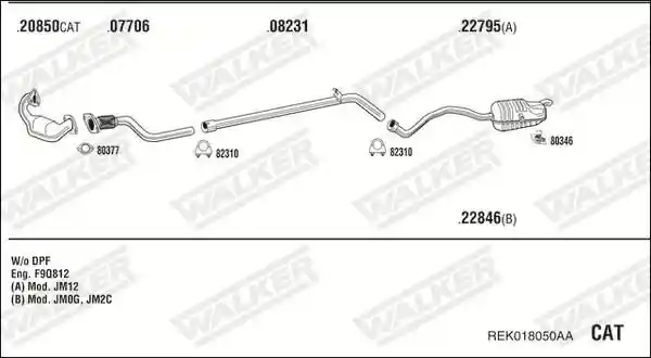 WALKER REK018050AA