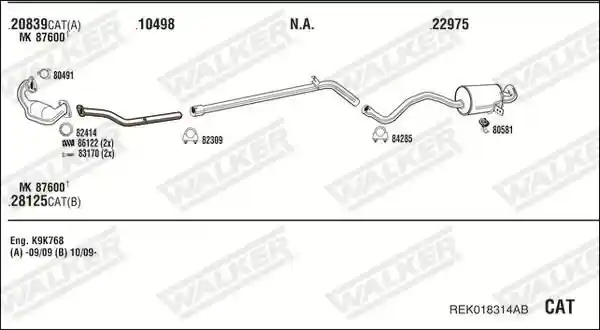 WALKER REK018314AB