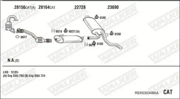 WALKER REK030348AA