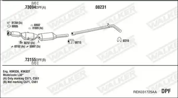 WALKER REK031725AA
