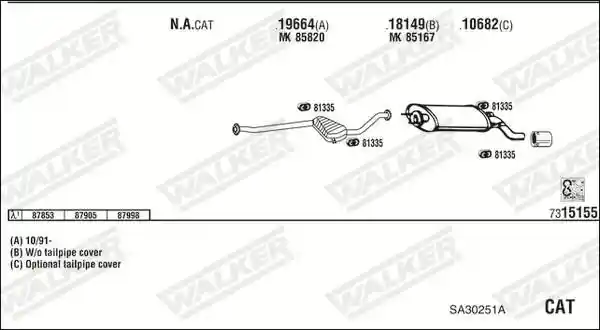 WALKER SA30251A