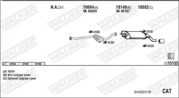 WALKER SA30251B