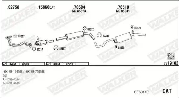 WALKER SE60110