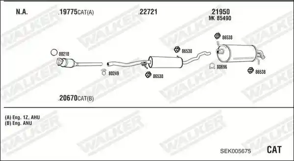 WALKER SEK005675