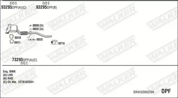 WALKER SKK026623A