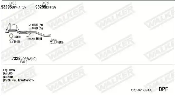 WALKER SKK026624A