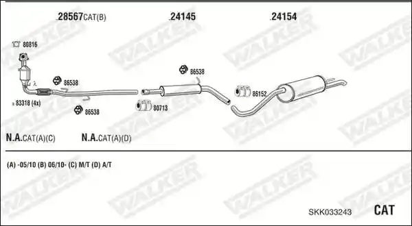WALKER SKK033243