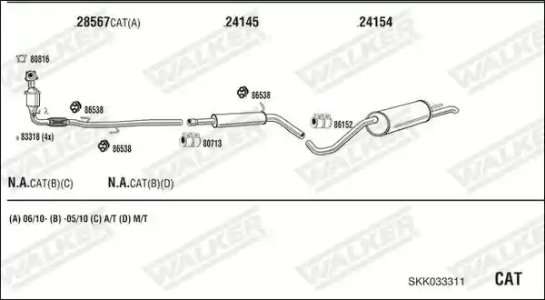 WALKER SKK033311