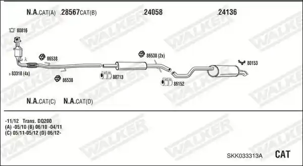 WALKER SKK033313A