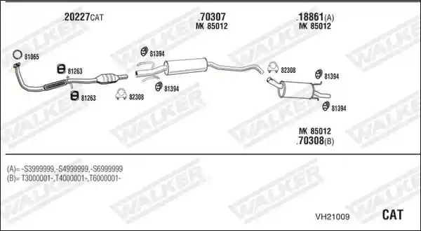 WALKER VH21009