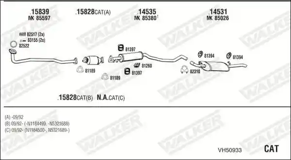 WALKER VH50933