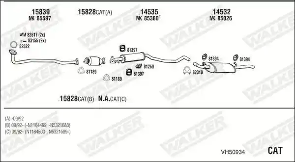 WALKER VH50934