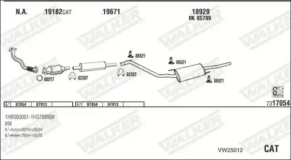 WALKER VW25012