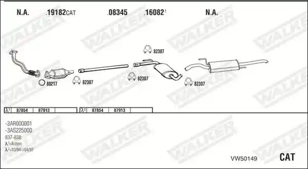 WALKER VW50149
