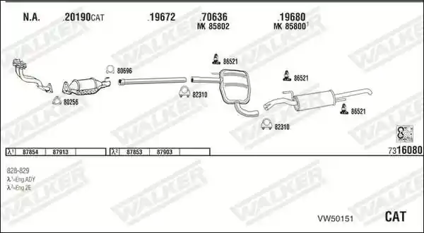 WALKER VW50151