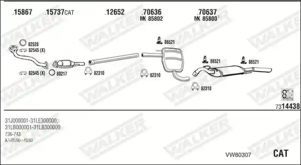WALKER VW80307