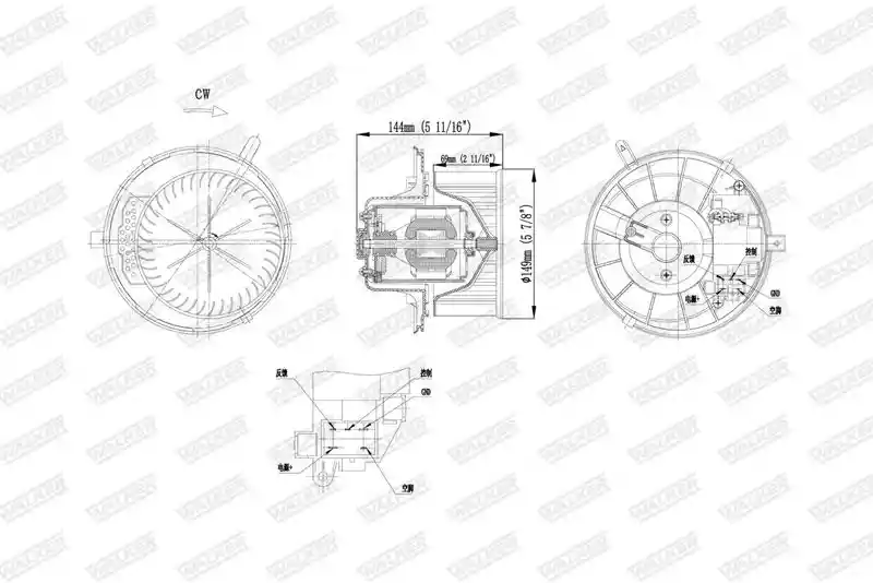 WALKER WBL01460