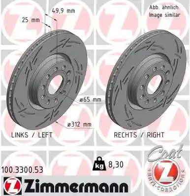 ZIMMERMANN 100.3300.53 ZIMMERMANN 100.3300.53