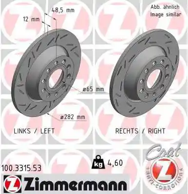 ZIMMERMANN 100.3315.53 ZIMMERMANN 100.3315.53
