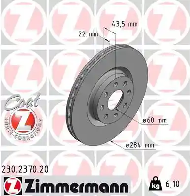 ZIMMERMANN 230.2370.20 ZIMMERMANN 230.2370.20