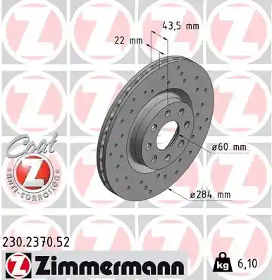 ZIMMERMANN 230.2370.52 ZIMMERMANN 230.2370.52