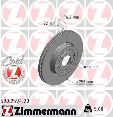 ZIMMERMANN 590.2594.20 ZIMMERMANN 590.2594.20