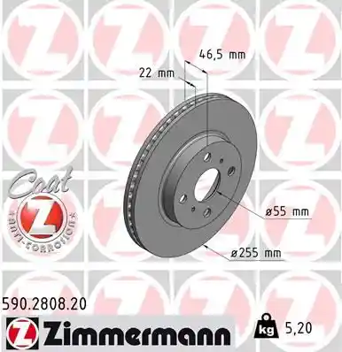 ZIMMERMANN 590.2808.20 ZIMMERMANN 590.2808.20